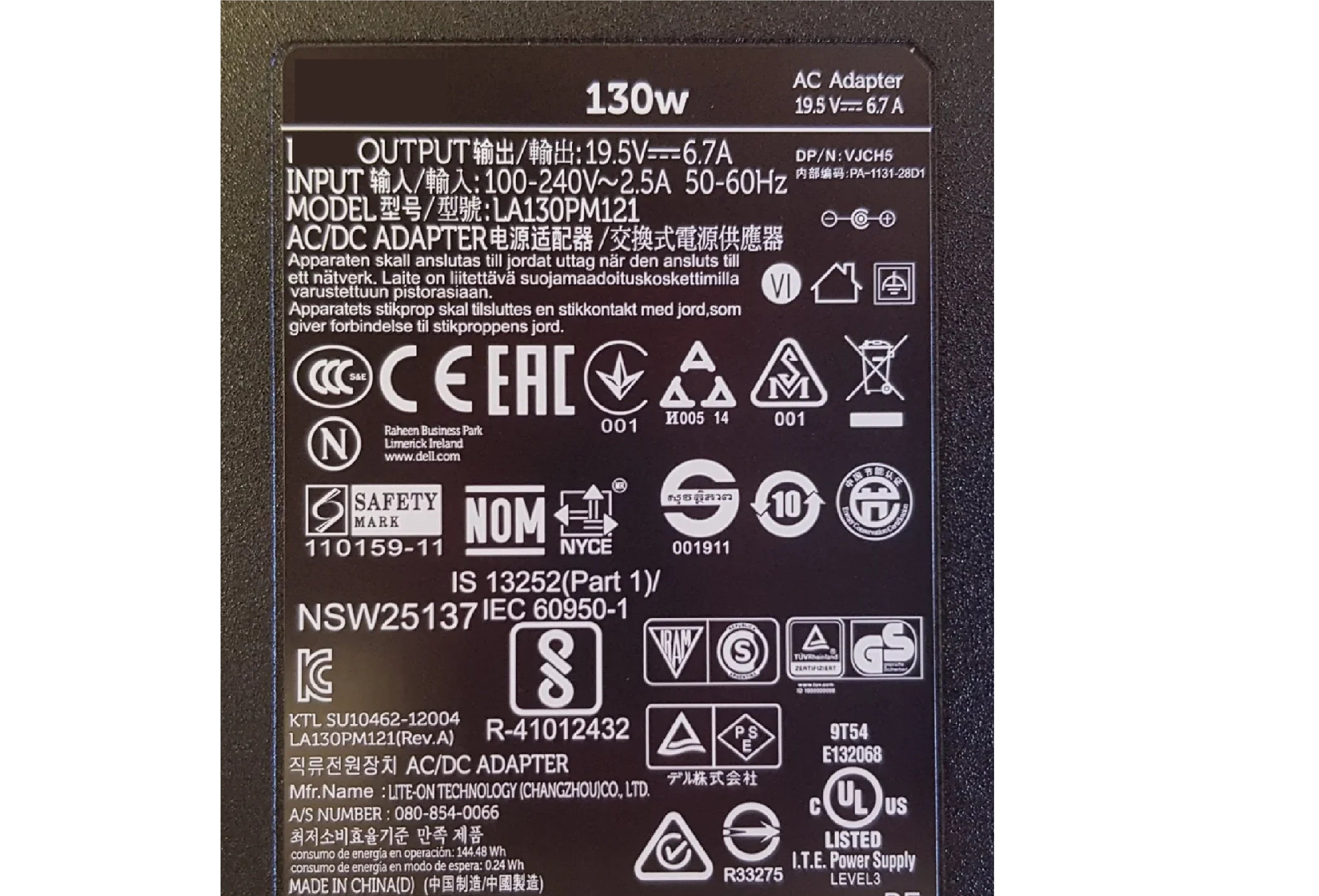 130W Dell Laptop charger for Dell Studio XPS 1340, 1640, 1645, Vostro- 3560, 3460, 3400 Laptop Adapter Laptop Charger JS Bazar