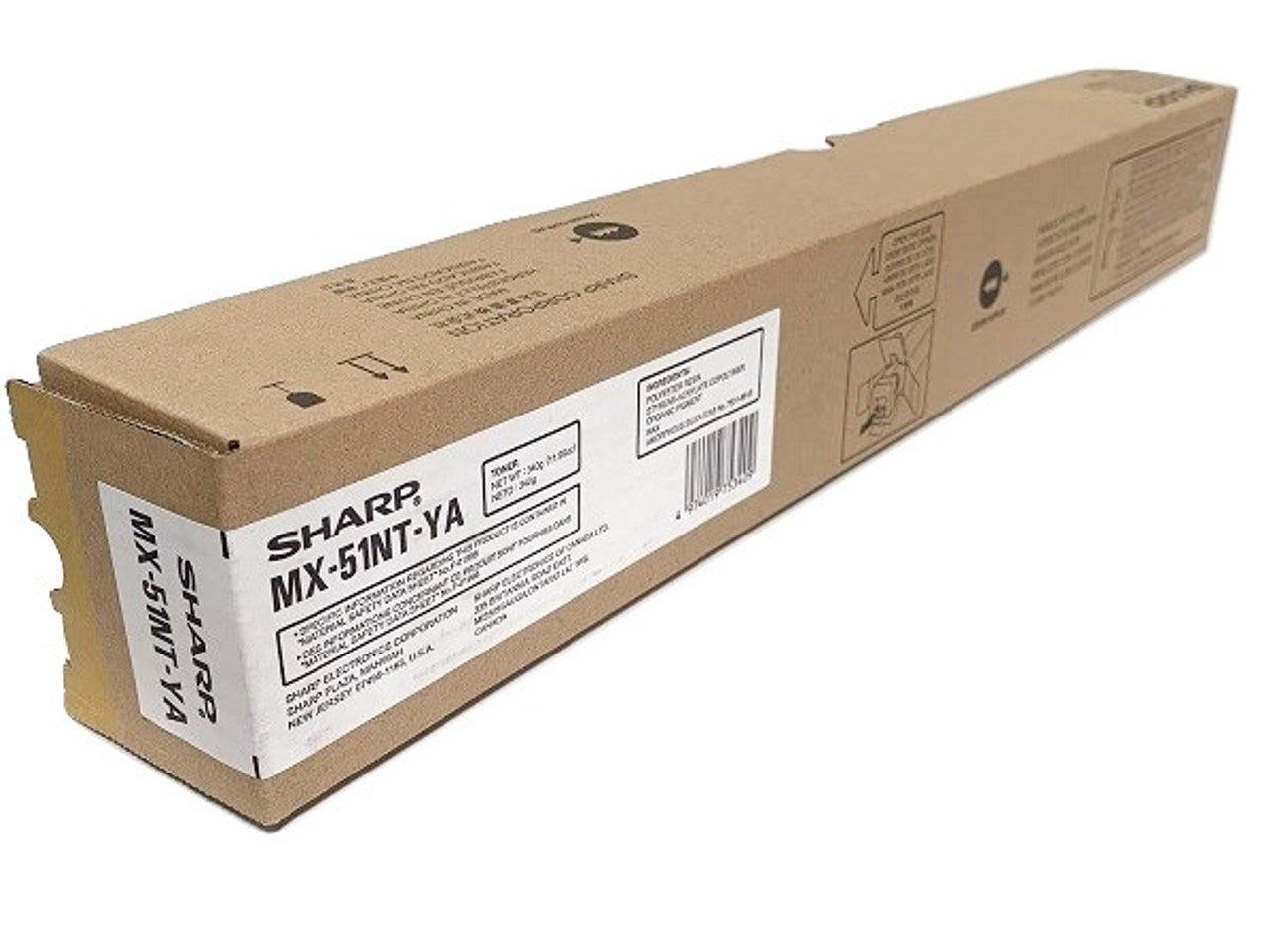 Sharp MX-51NTYA Yellow Toner Cartridge for MX-4110N, MX-4111N, MX-5110N, MX-5111N | MX-51NTYA OneCart