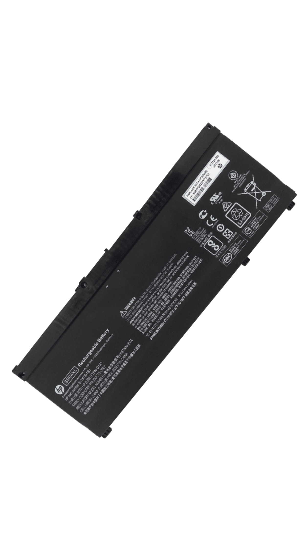 Original SR04XL HP Pavilion Gaming 15-CE015DX 917678-1B1, 917724-855, TPN-Q193 Series Tablet Laptop Battery OneCart
