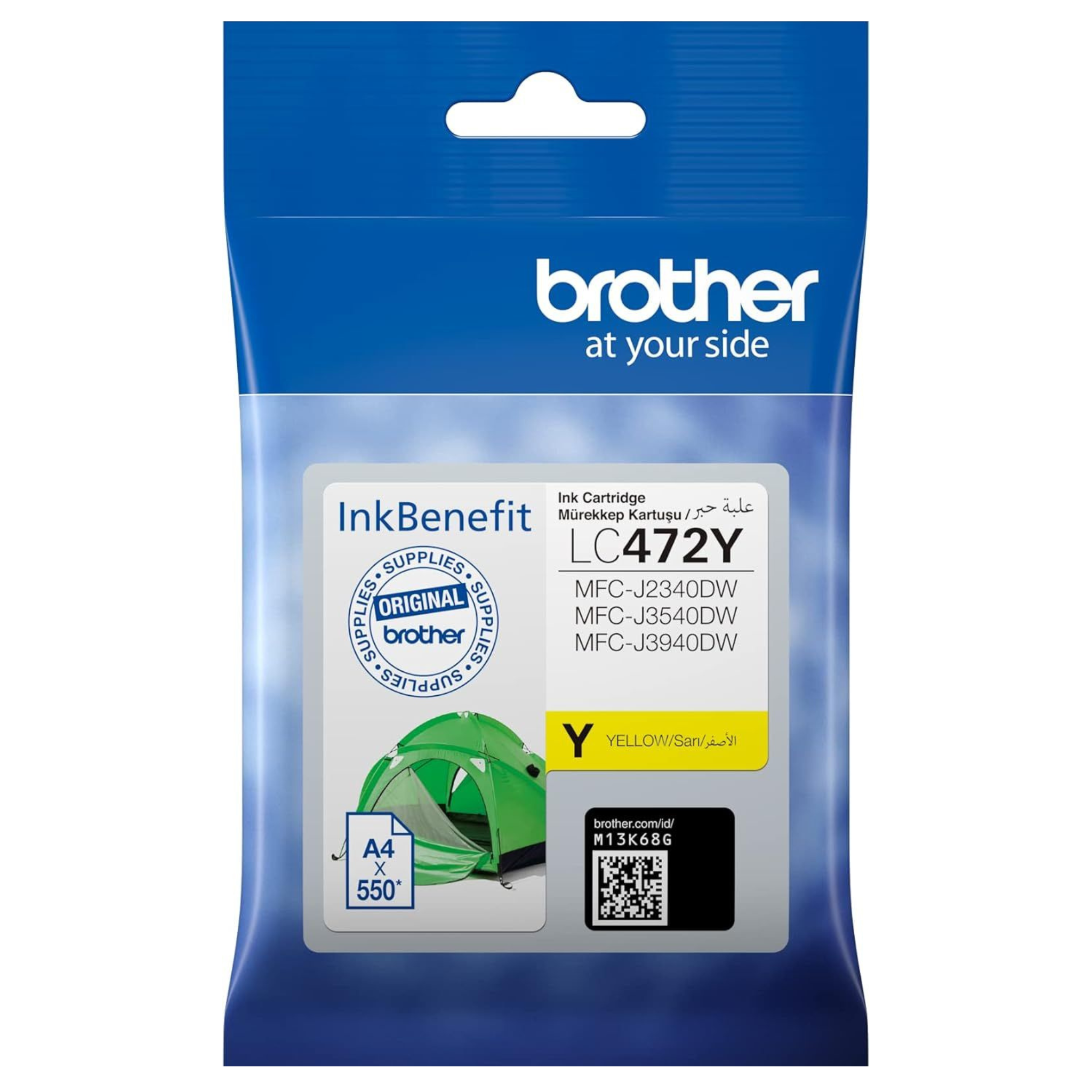 Brother Genuine LC472Y Yellow Ink Cartridge Standard Yield 550 Pages, Compatible with Brother MFC-J2340DW, MFC-J3540DW, MFC-J3940DW Printers | LC472Y OneCart