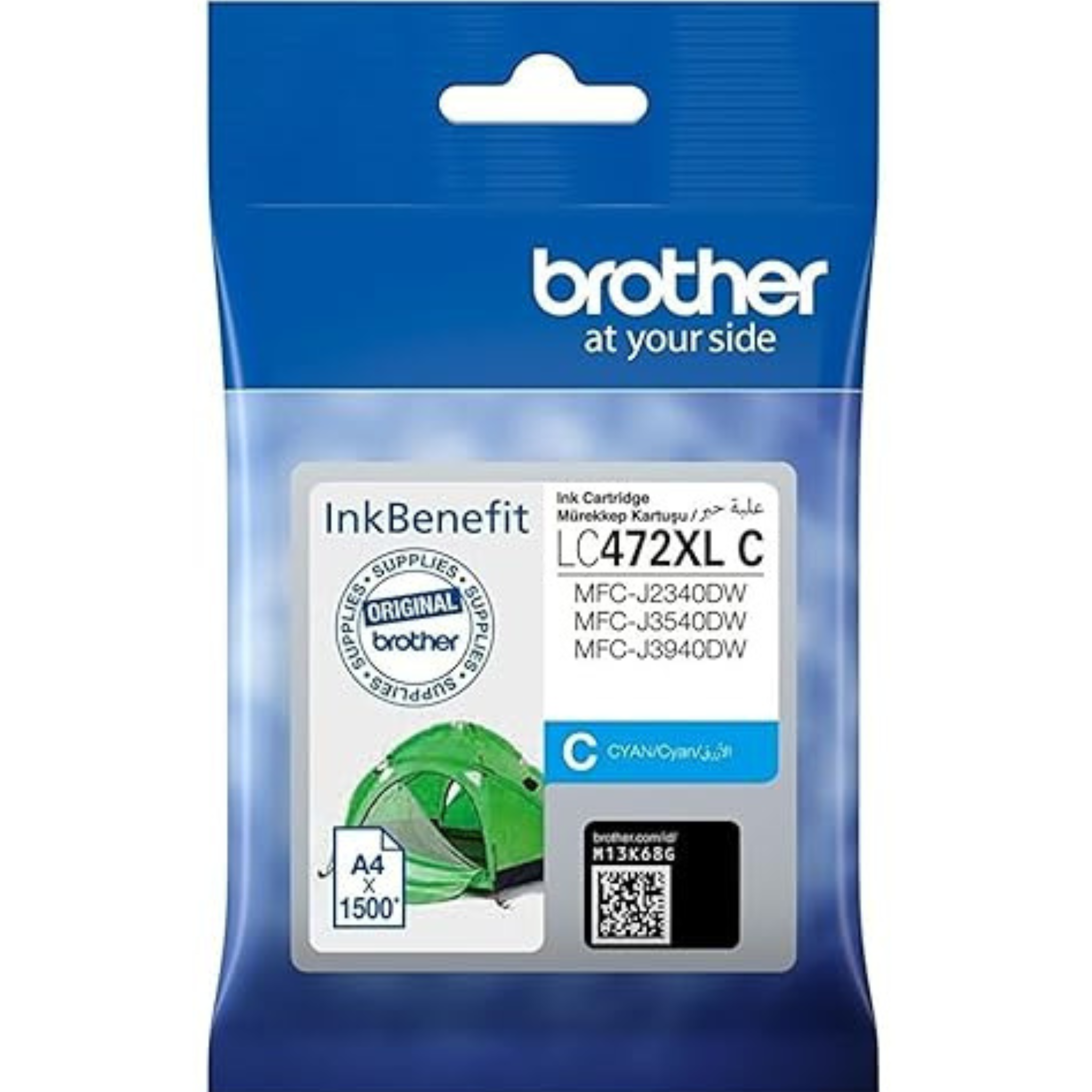 Brother Genuine LC472C Cyan Ink Cartridge Standard Yield 550 Pages, Compatible with Brother MFC-J2340DW, MFC-J3540DW, MFC-J3940DW Printers | LC472C OneCart