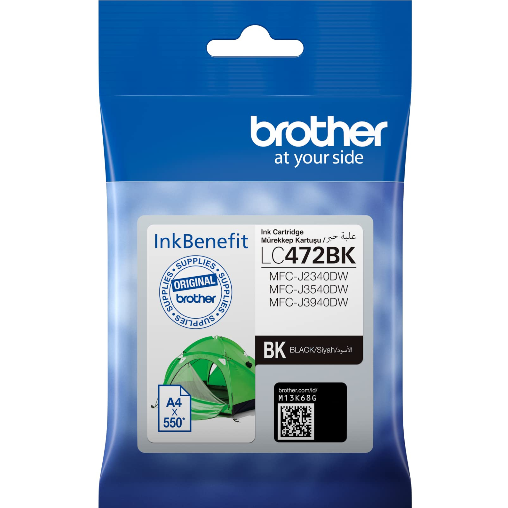 Brother Genuine LC472BK Black Ink Cartridge Standard Yield 550 Pages, Compatible with Brother MFC-J2340DW, MFC-J3540DW, MFC-J3940DW Printers | LC472BK OneCart