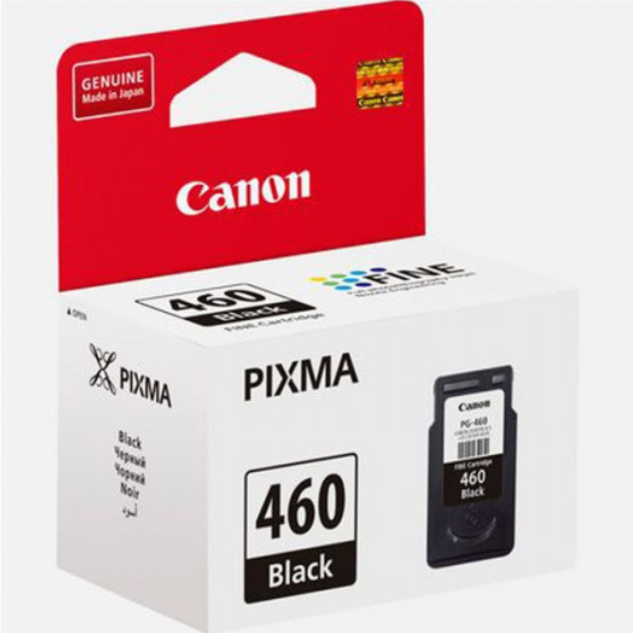 Canon PG-460 Black Ink Cartridge Genuine Standard Yield Inkjet Cartridge for Canon PIXMA Series Printers | PG-460 OneCart