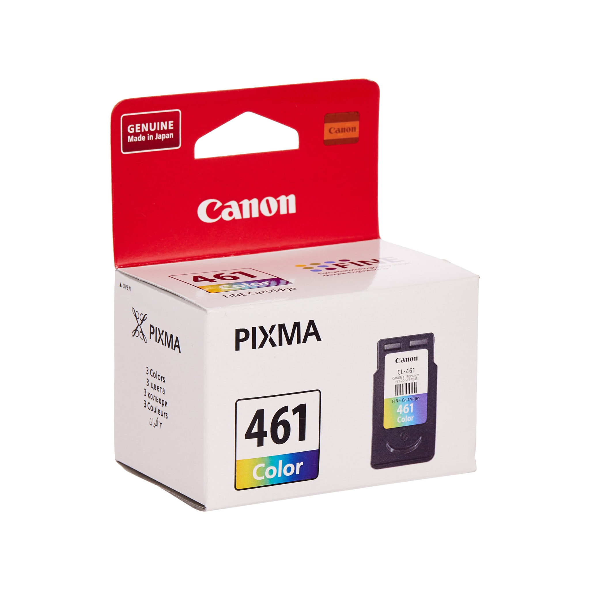 Canon CL-461 Color Ink Cartridge Genuine Standard Yield Tri-Color Inkjet Cartridge for Canon PIXMA Series Printers | CL-461 OneCart