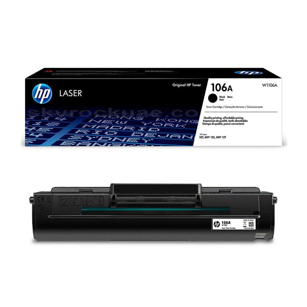 HP 106A Black Laser Toner Cartridge, W1106A OneCart