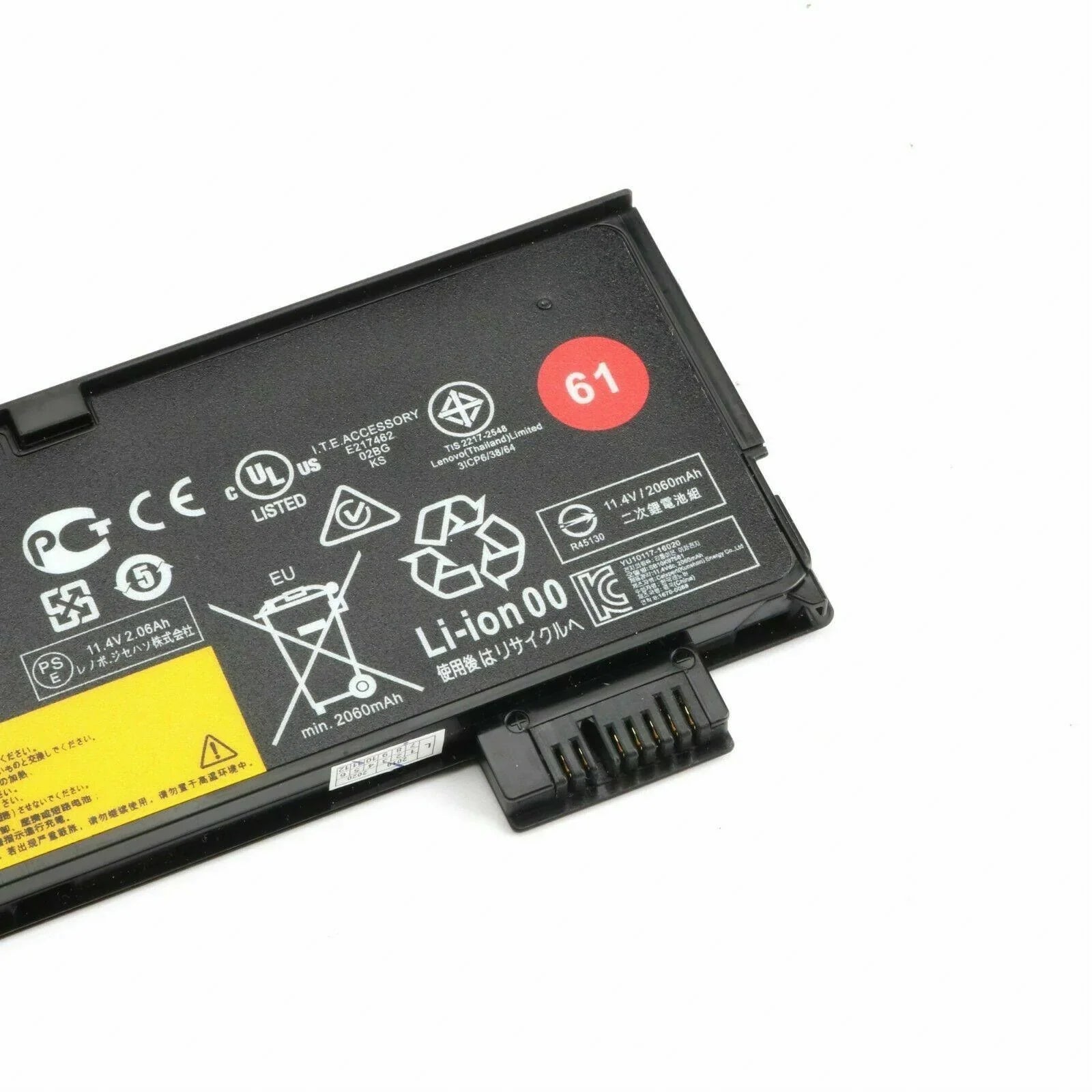 Original 01AV424 Lenovo ThinkPad T480, ThinkPad A475, Thinkpad T570 Series 01AV423 Laptop Battery OneCart