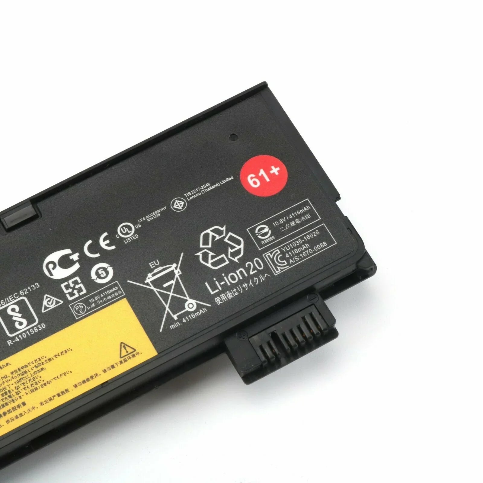 Original 01AV424 Lenovo ThinkPad T470 T480 T570 T580 01AV425, 01AV428, 01AV492, SB10K97585 61+ Laptop Battery OneCart