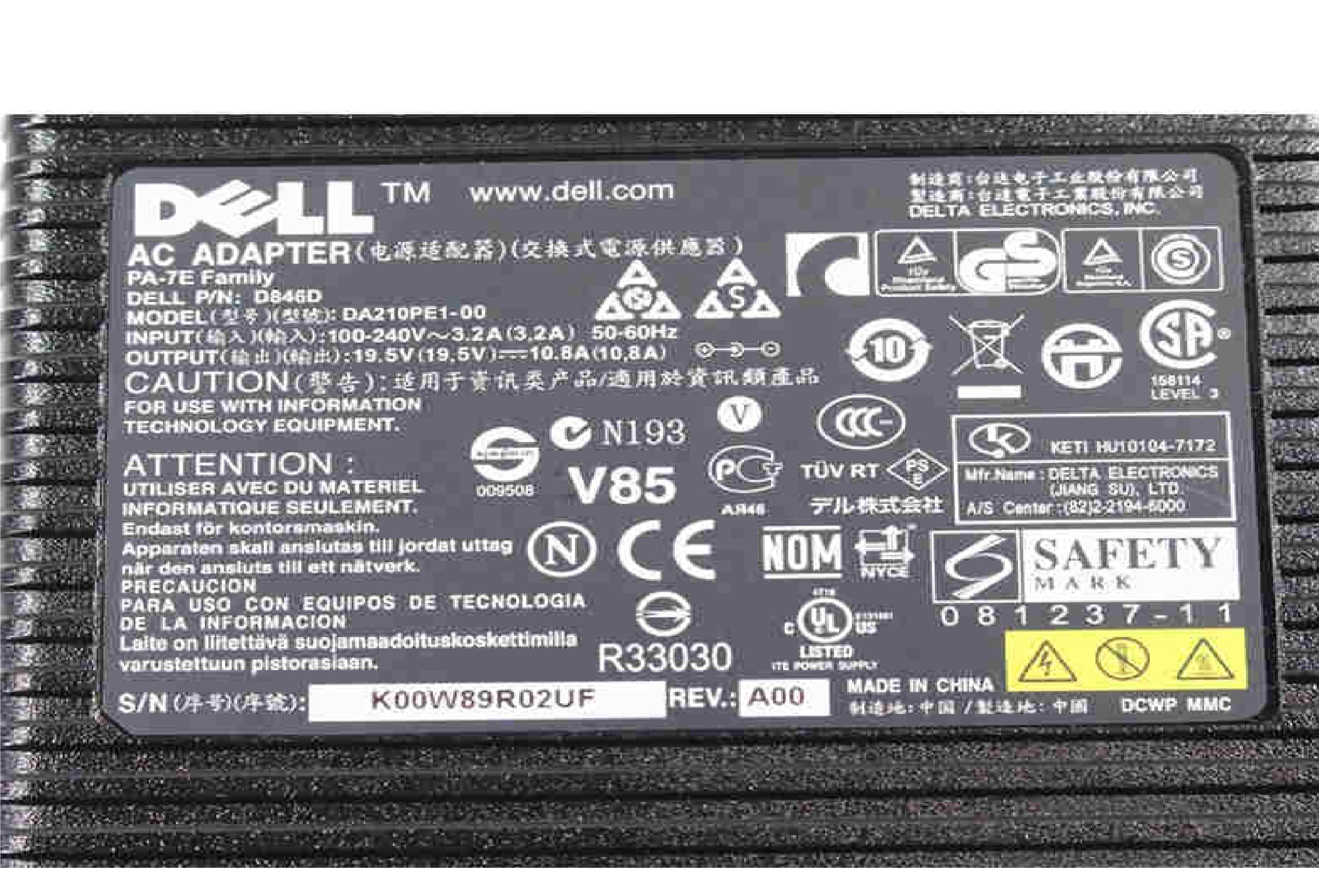 Original 210W Dell Laptop charger for Dell Precision M6400 M6500 Alienware M17XR2 M17X D846D DA210PE1-00 PA-7E Family 19.5V 10.8A Laptop Charger JS Bazar
