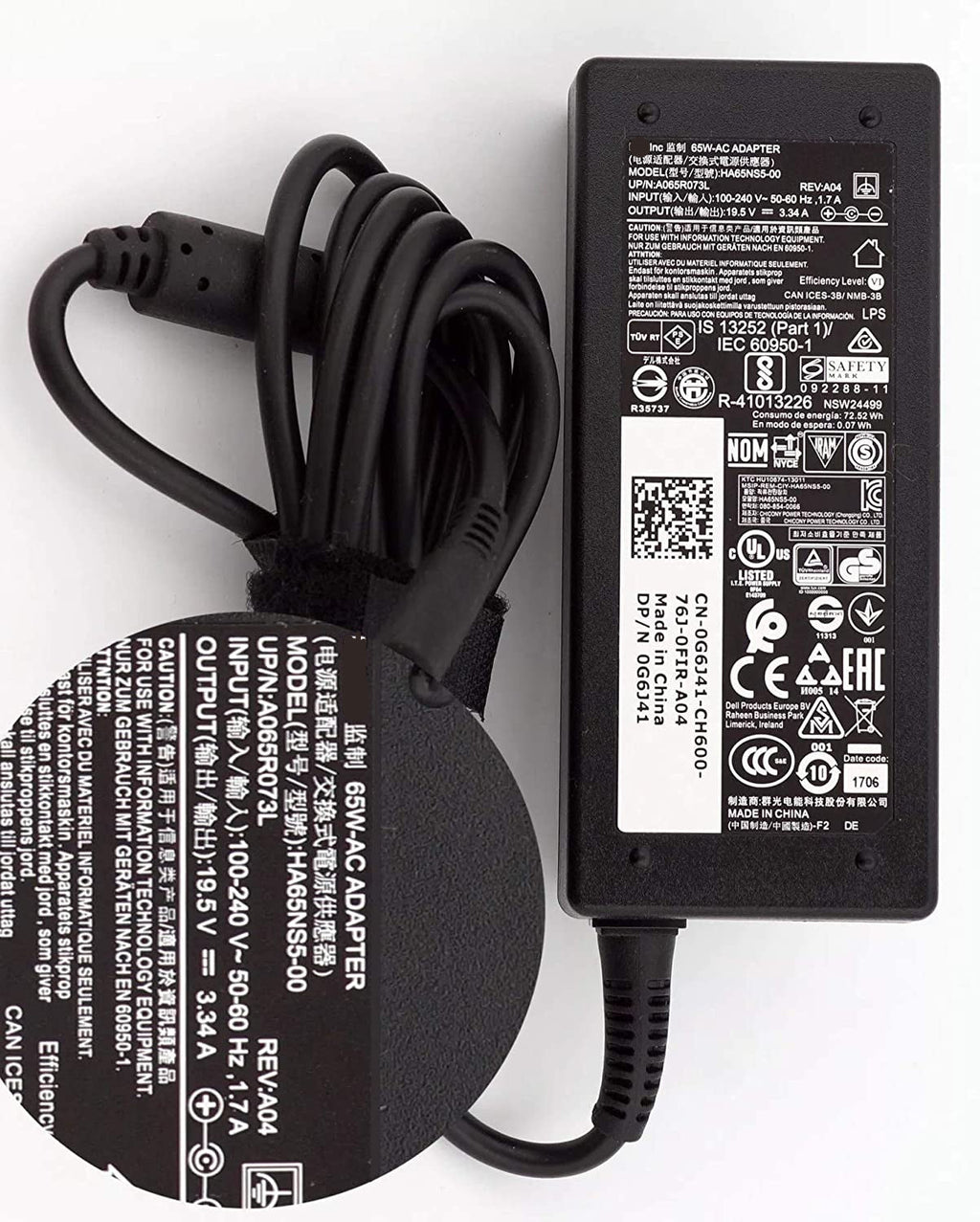 65W Dell Laptop charger for Dell Inspiron 15 5520, 5720, N4010R Laptop Charger JS Bazar