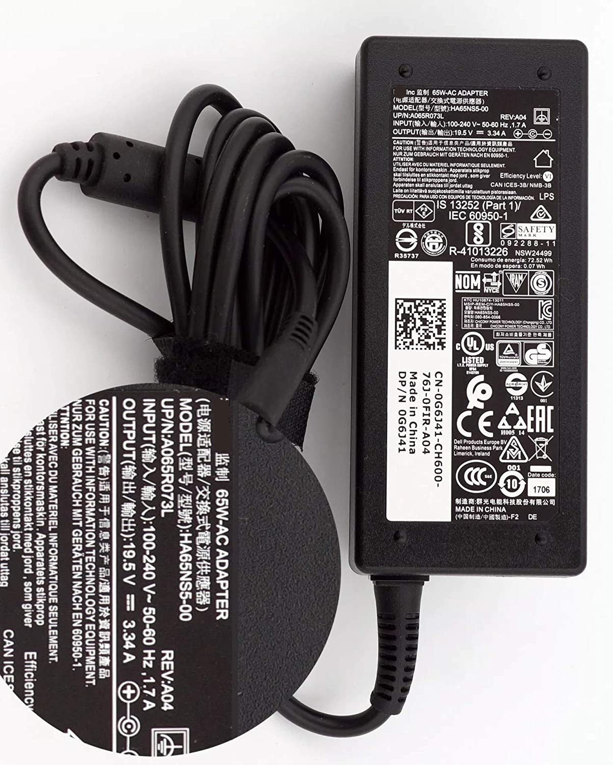 65W Dell Laptop charger for Dell Inspiron 15 5520, 5720, N4010R Laptop Charger JS Bazar