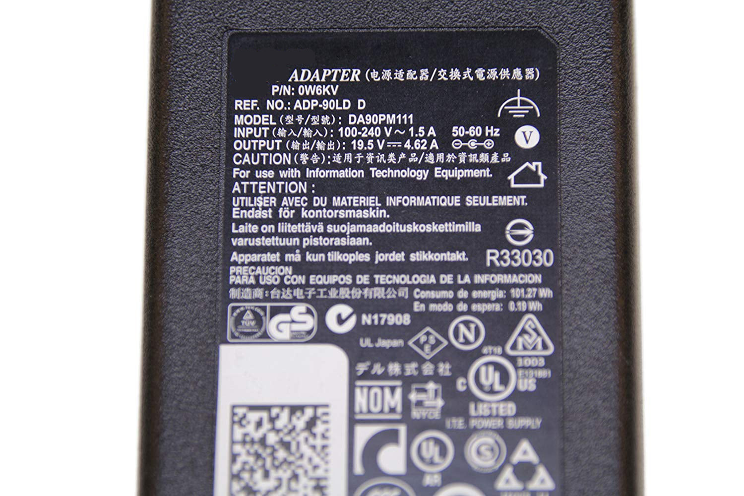 90W Dell Laptop charger for Dell Latitude 7480 7490 5490 7280 7390 E5430 E6230 E6330 6430U Laptop Adapter Laptop Charger JS Bazar