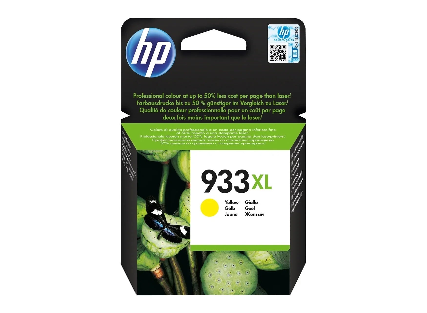 HP 932 Ink Cartridge for HP Officjet 7610 Yellow OneCart