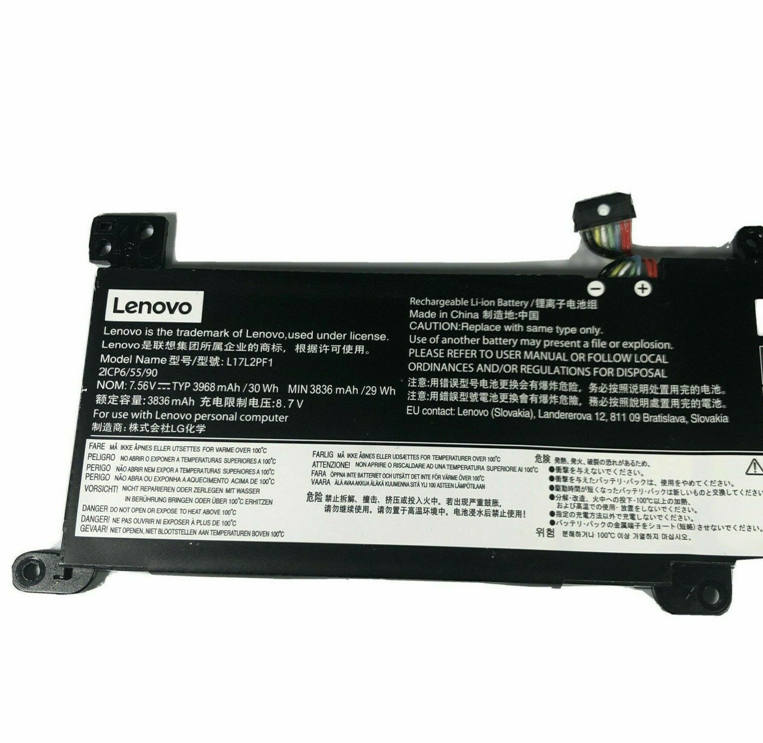 L17L2PF1 Original Lenovo Ideapad 330-15IKB, 320-15ABR 320-15AST 320-15IAP 320-15IKB, L16C2PB2 Laptop Battery OneCart