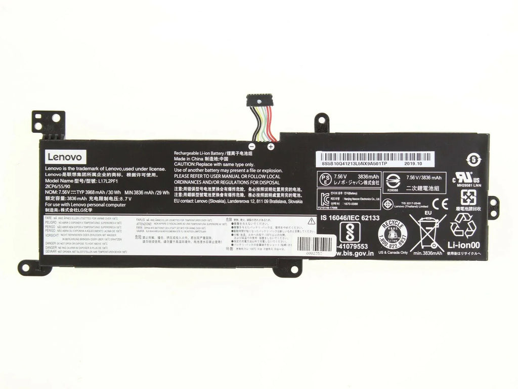 L17L2PF1 Original Lenovo Ideapad 330-15IKB, 320-15ABR 320-15AST 320-15IAP 320-15IKB, L16C2PB2 Laptop Battery OneCart
