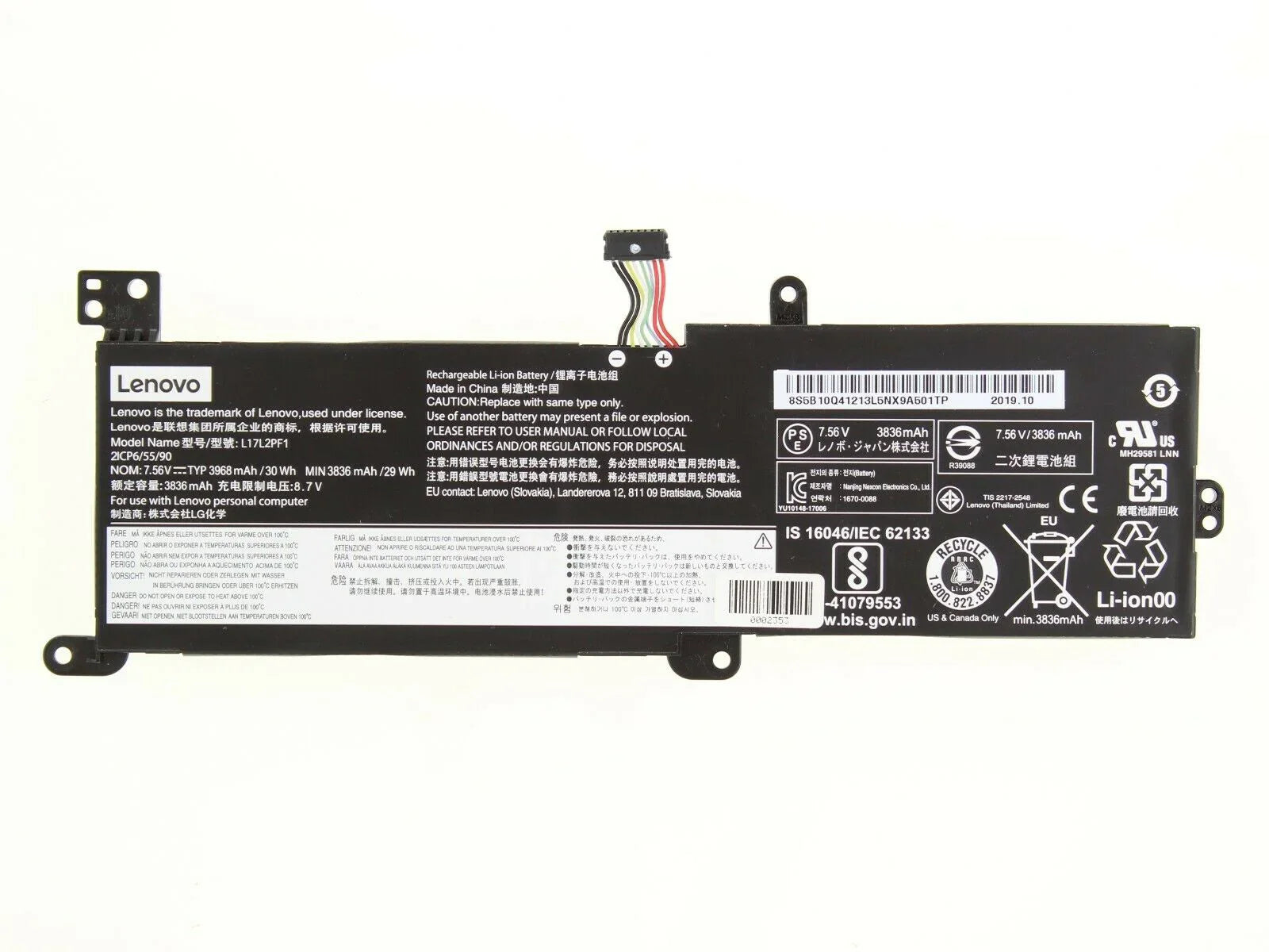 L17L2PF1 Original Lenovo Ideapad 330-15IKB, 320-15ABR 320-15AST 320-15IAP 320-15IKB, L16C2PB2 Laptop Battery OneCart