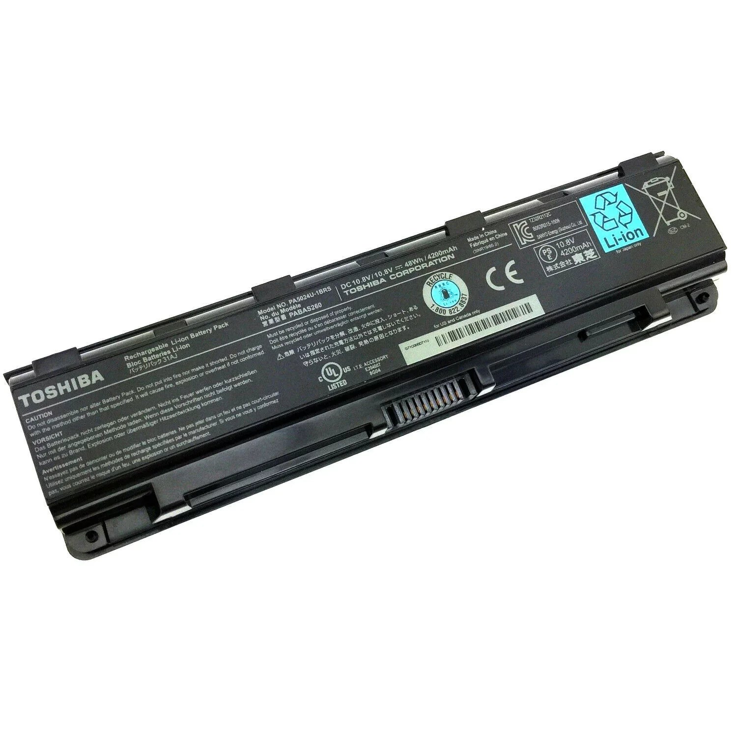 Toshiba Qosmio T752 Laptop Battery - Original PA5023U-1BRS PA5024U-1BRS PA5026U Compatible Replacement for C855 L855 L870 M805 OneCart
