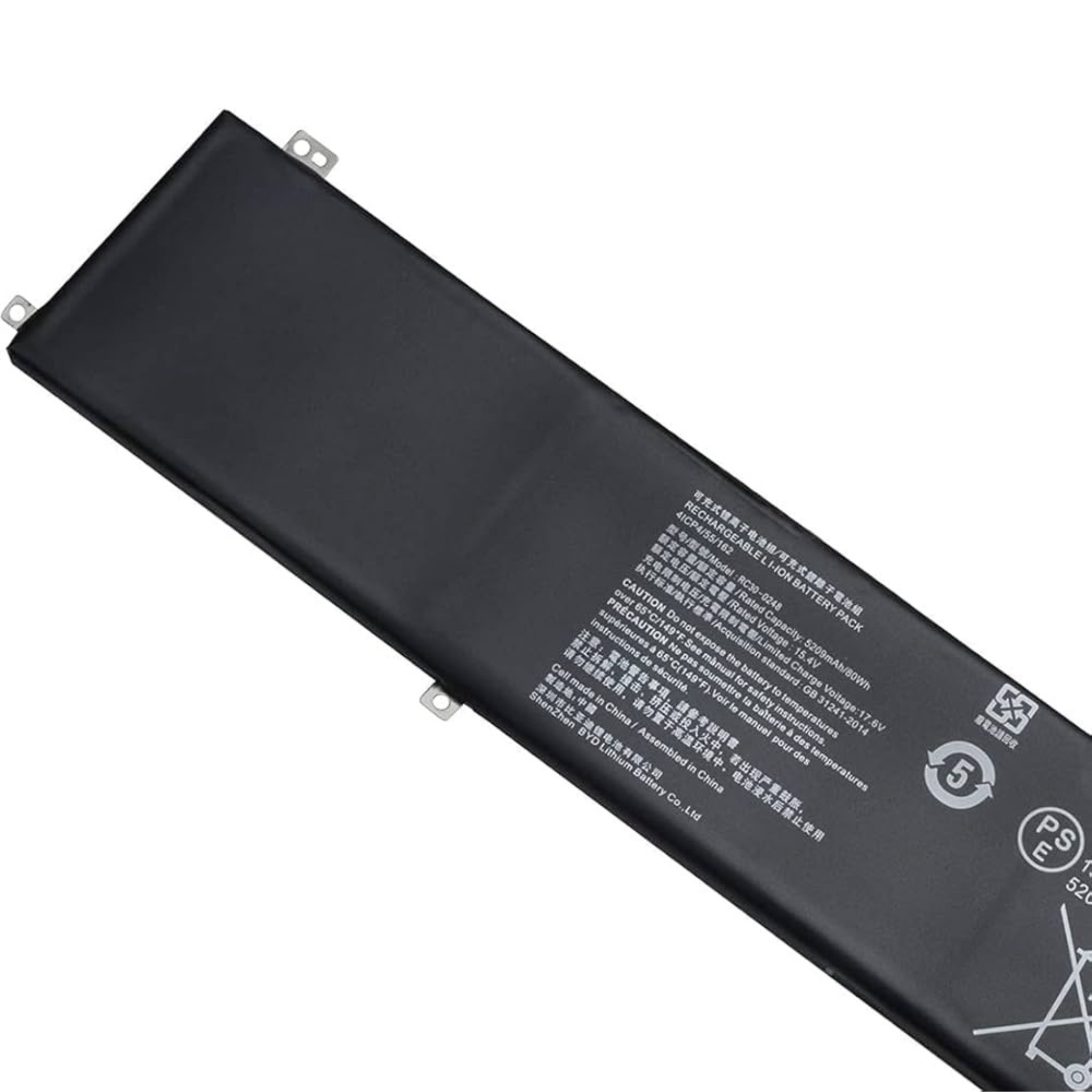 Compatible RC30-0248 Laptop Battery for Razer Blade 15 Advanced (2018 Models) – 15.4V, 4ICP4/55/162, Works with RZ09-02385, RZ09-02386, RZ09-02886 Series OneCart