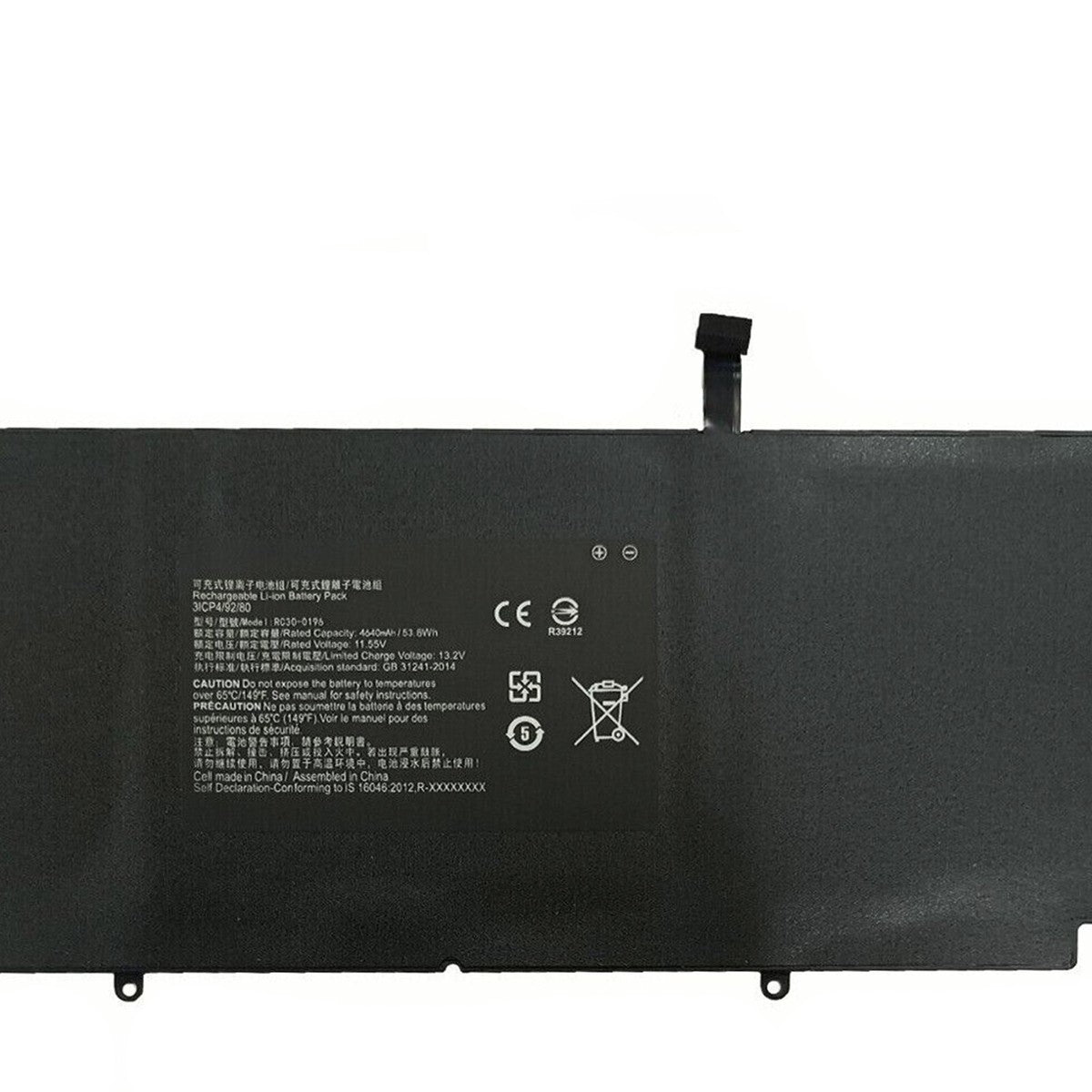 Razer Blade Stealth Series Laptop Battery – 45Wh 3950mAh 3ICP4/92/77 Replacement for Razer Blade RZ09-01682E20 Ultrabook OneCart