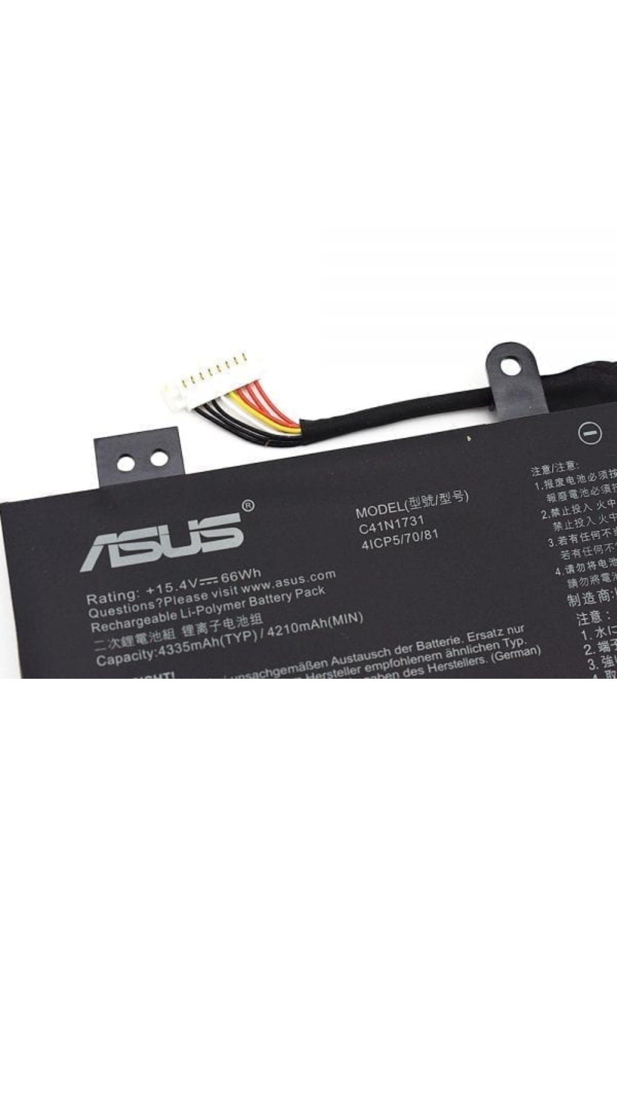 Genuine C41N1731 Asus ROG Scar II GL504GV-ES015T, ROG Strix HERO II G515GV-ES070R Laptop Battery OneCart