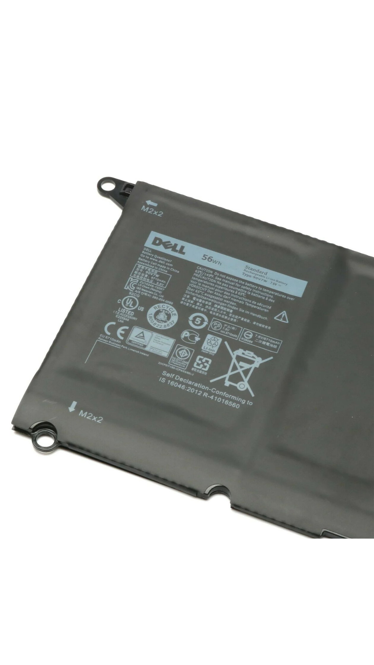 Original Dell XPS 13 9343, XPS 13 9350, XPS 13D-9343-5708 Laptop Battery OneCart