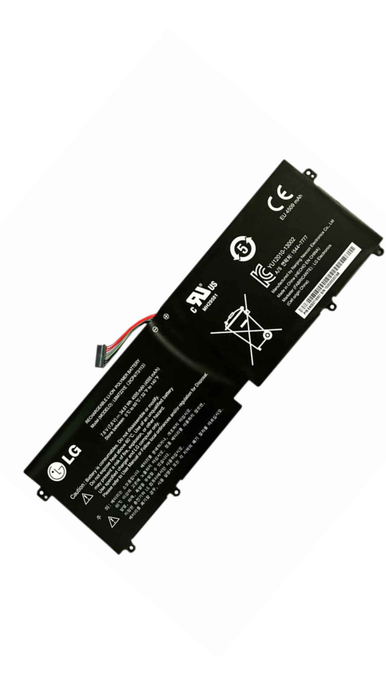 LBM722YE LG 2ICP4/73/113 14ZD960-GX5GK Laptop Battery OneCart