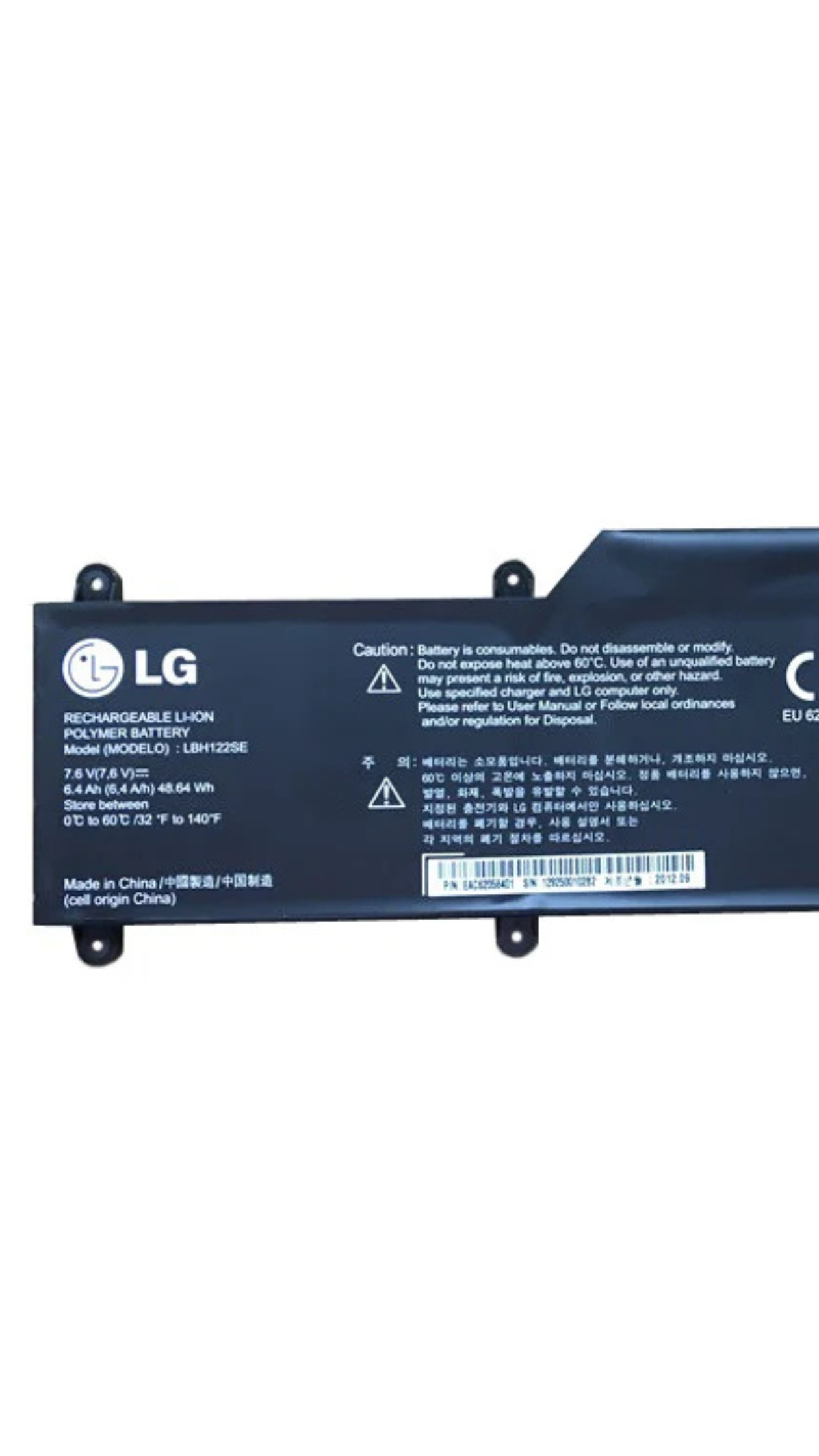 Original LBH122SE LG U460 U460-G U460-K.AH50K AH5DK U460-M.AFB5L Tablet Laptop Battery OneCart