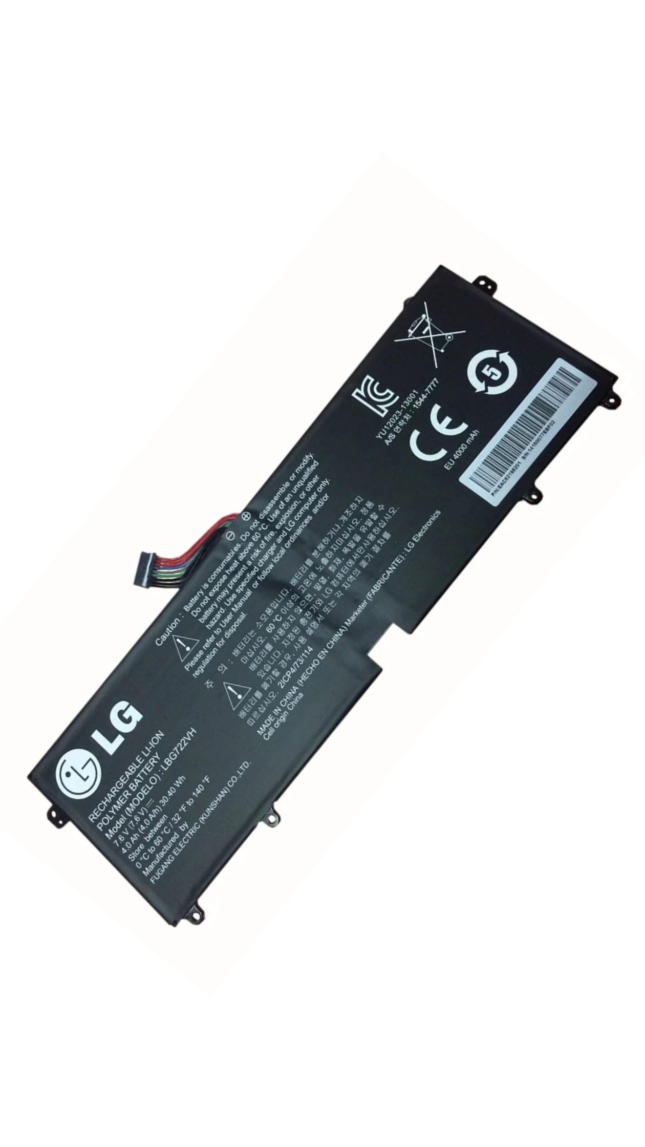 Genuine LBG722VH LBM722YE LG 13Z940 14Z950 EAC62198201 13ZD940 14ZD960-GX5GK Battery OneCart