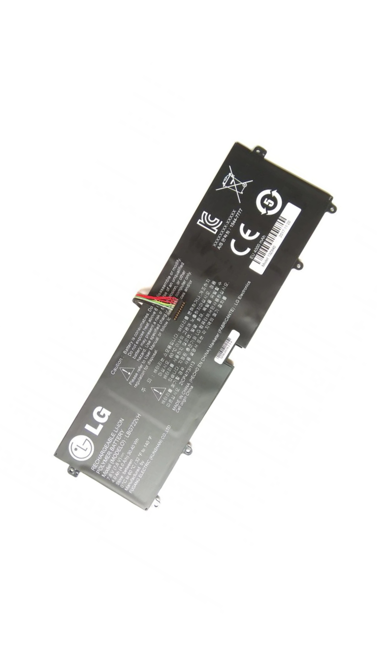 Genuine LBG722VH LBM722YE LG 13Z940 14Z950 EAC62198201 13ZD940 14ZD960-GX5GK Battery OneCart