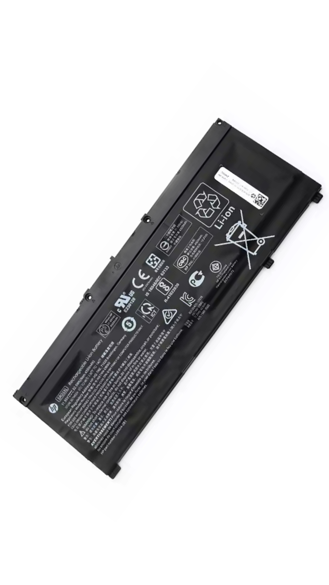 Original SR03XL HP Envy X360 Series, Envy 17-BW0000NA, Pavilion 15-CX0026TX Laptop Battery OneCart