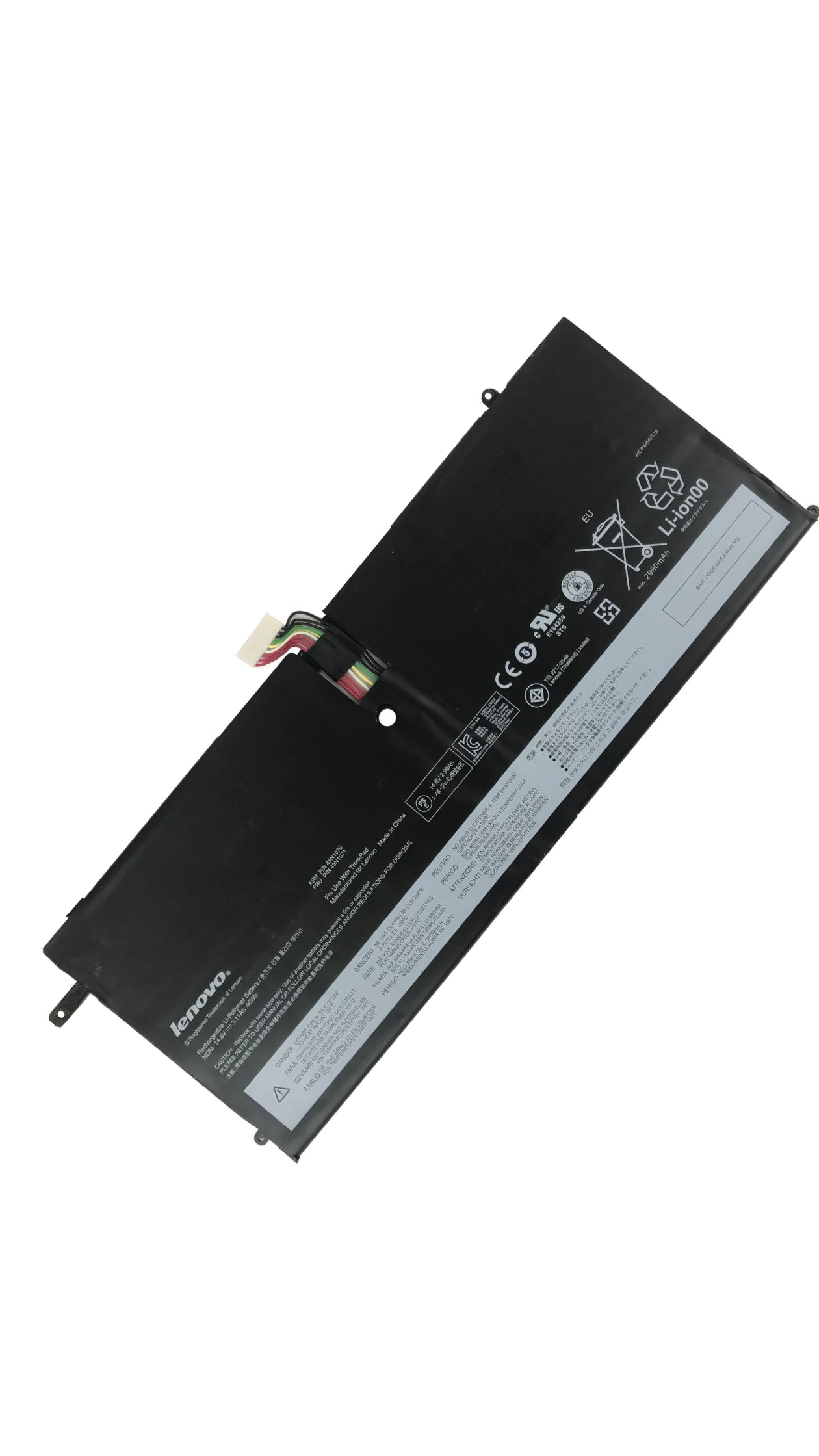 Original Lenovo ThinkPad New X1 Carbon, 45N1070, 45N1071 Laptop Battery OneCart