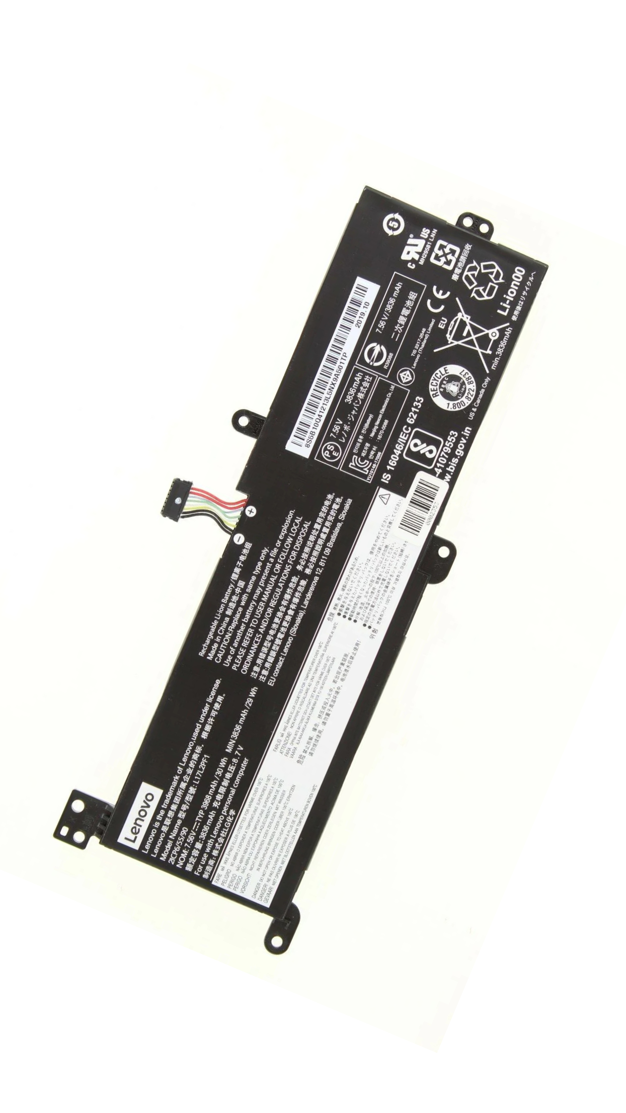L17L2PF1 Original Lenovo Ideapad 330-15IKB, 320-15ABR 320-15AST 320-15IAP 320-15IKB, L16C2PB2 Laptop Battery OneCart
