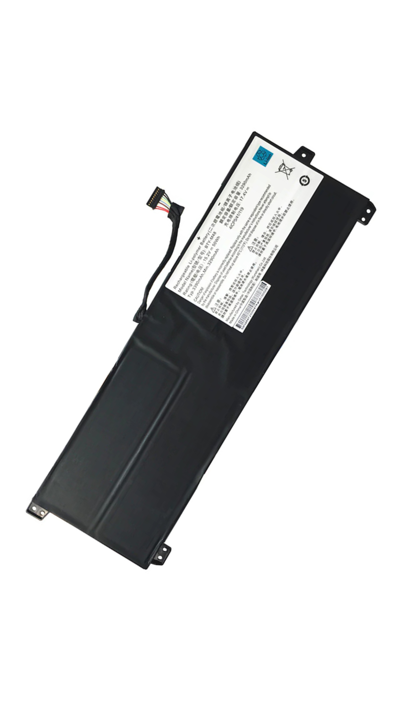 BTY-M48 MSI PS42 Modern 8RA-074IN, PS42 8M, Mechrevo 4ICP5/41/119, Modern 14 A10M615 Laptop Battery OneCart