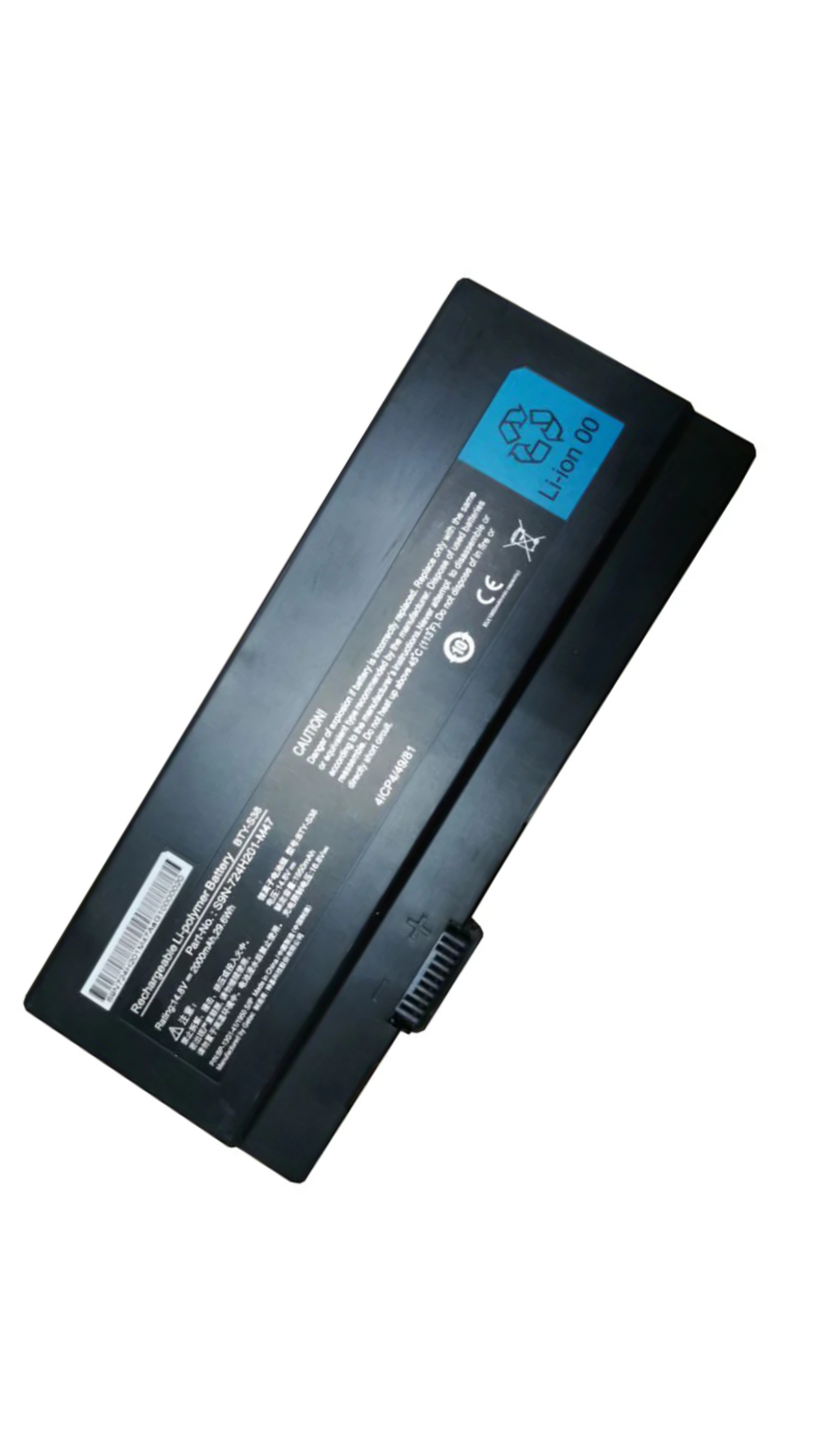 Msi BTY-S38 MSI BTY-S38 S9N-724H201-M47 Tablet Laptop Battery OneCart