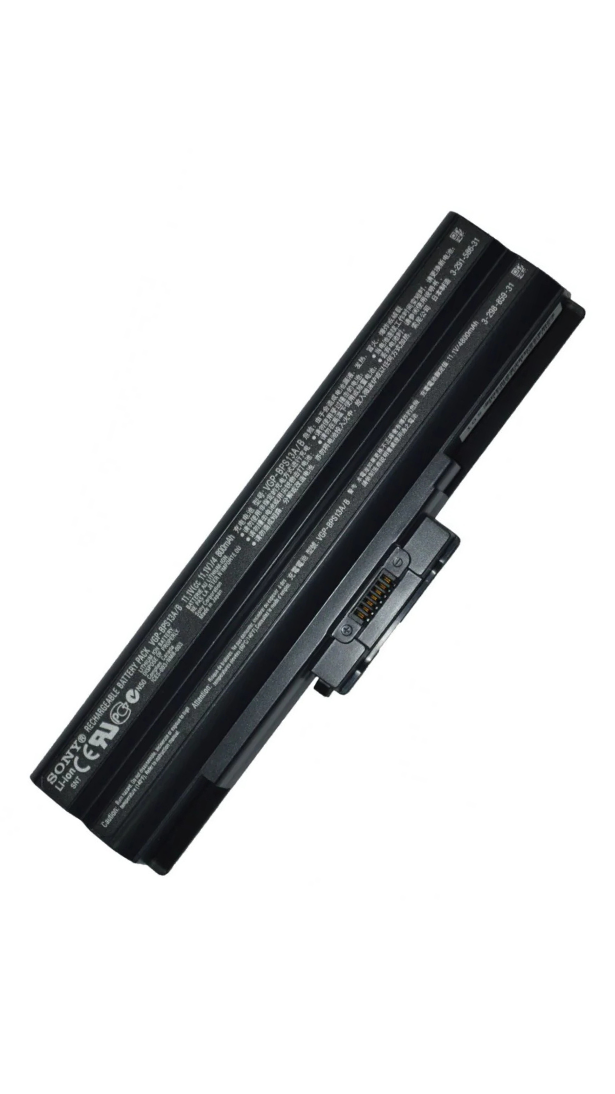 Original Sony Vaio Laptop Battery VGP-BPS21 VGP-BPS13/Q VGP-BPS13A/Q VGP-BPS13/B VGP-BPS21A OneCart