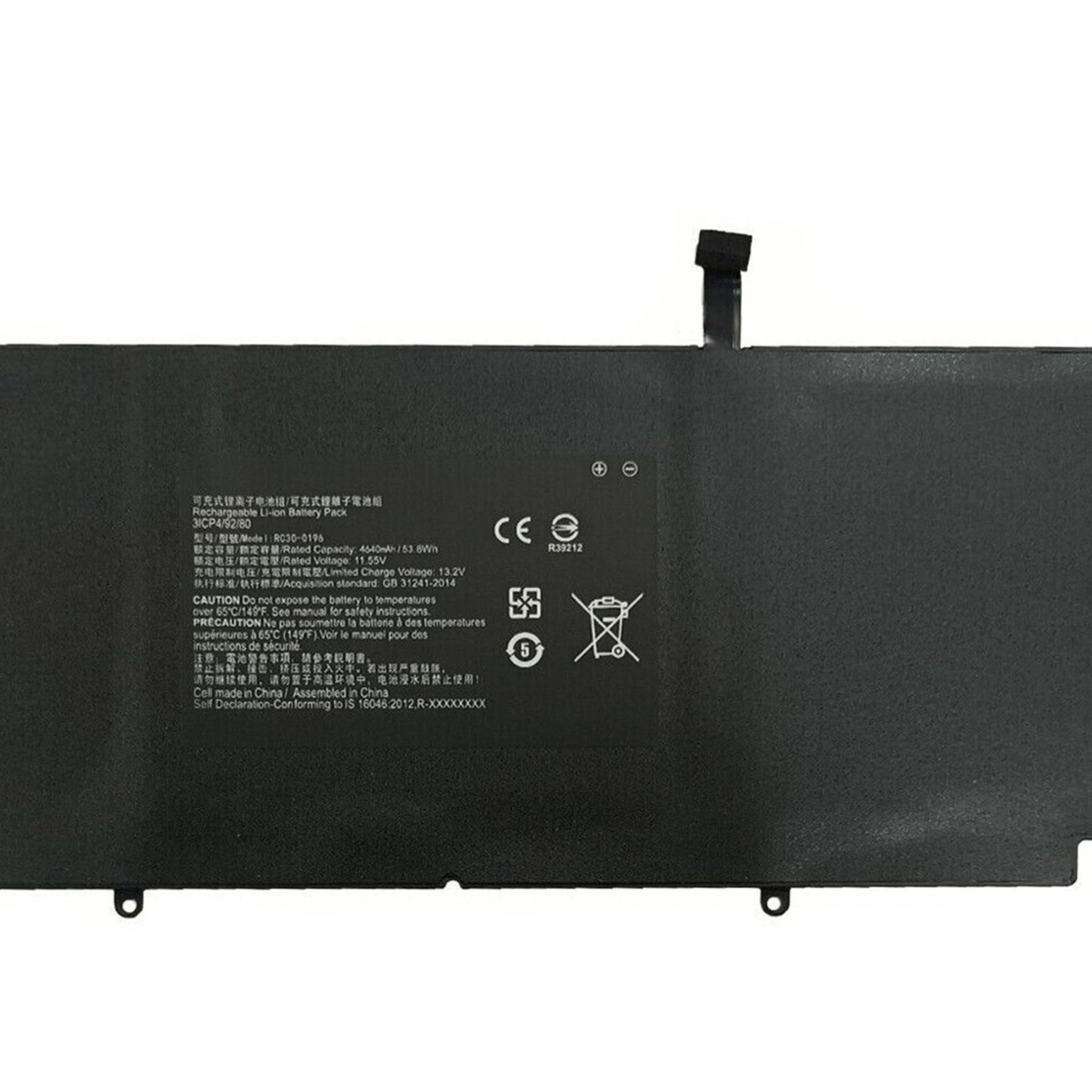 Razer Blade Stealth Series Laptop Battery – 45Wh 3950mAh 3ICP4/92/77 Replacement for Razer Blade RZ09-01682E20 Ultrabook OneCart