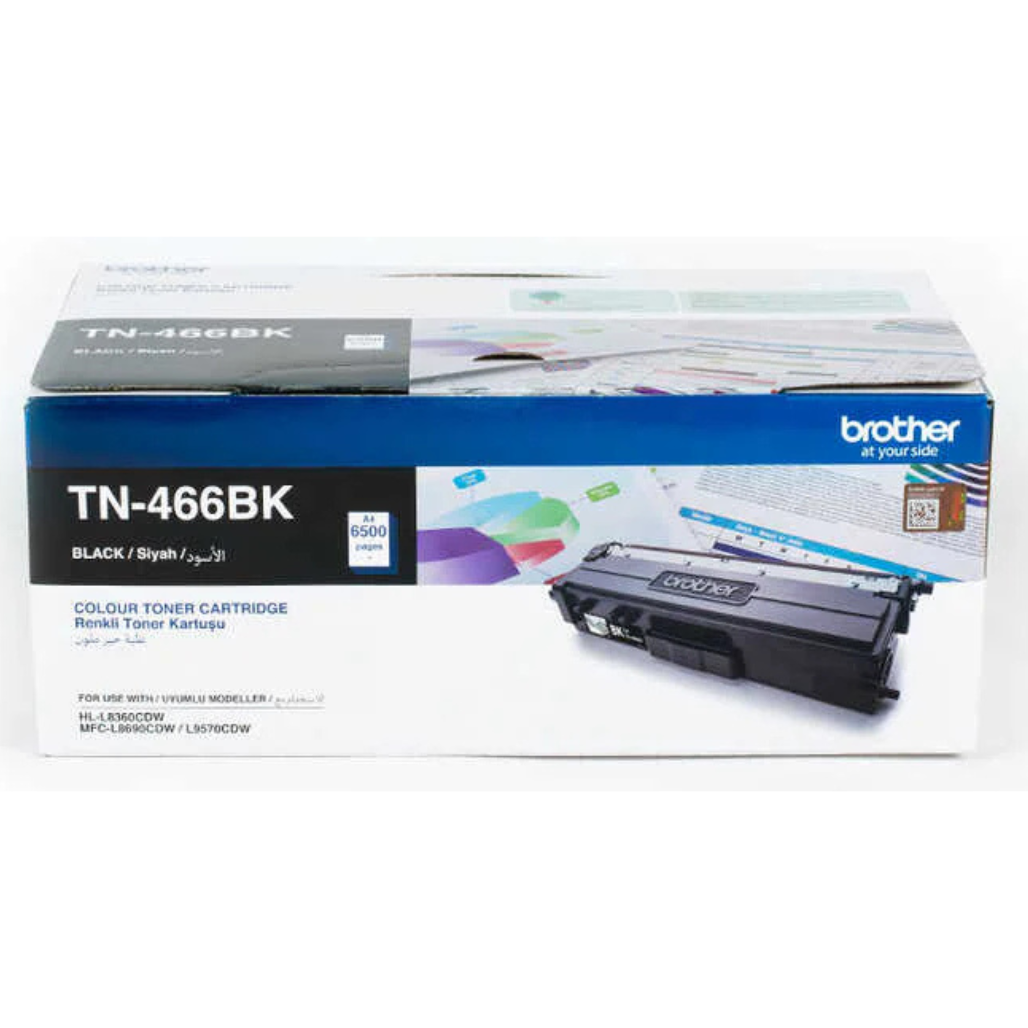 Brother TN-466 High Yield Black Toner Cartridge Genuine Brother Laser Toner for Professional Printing, Up to 6,500 Pages | TN-466BK OneCart