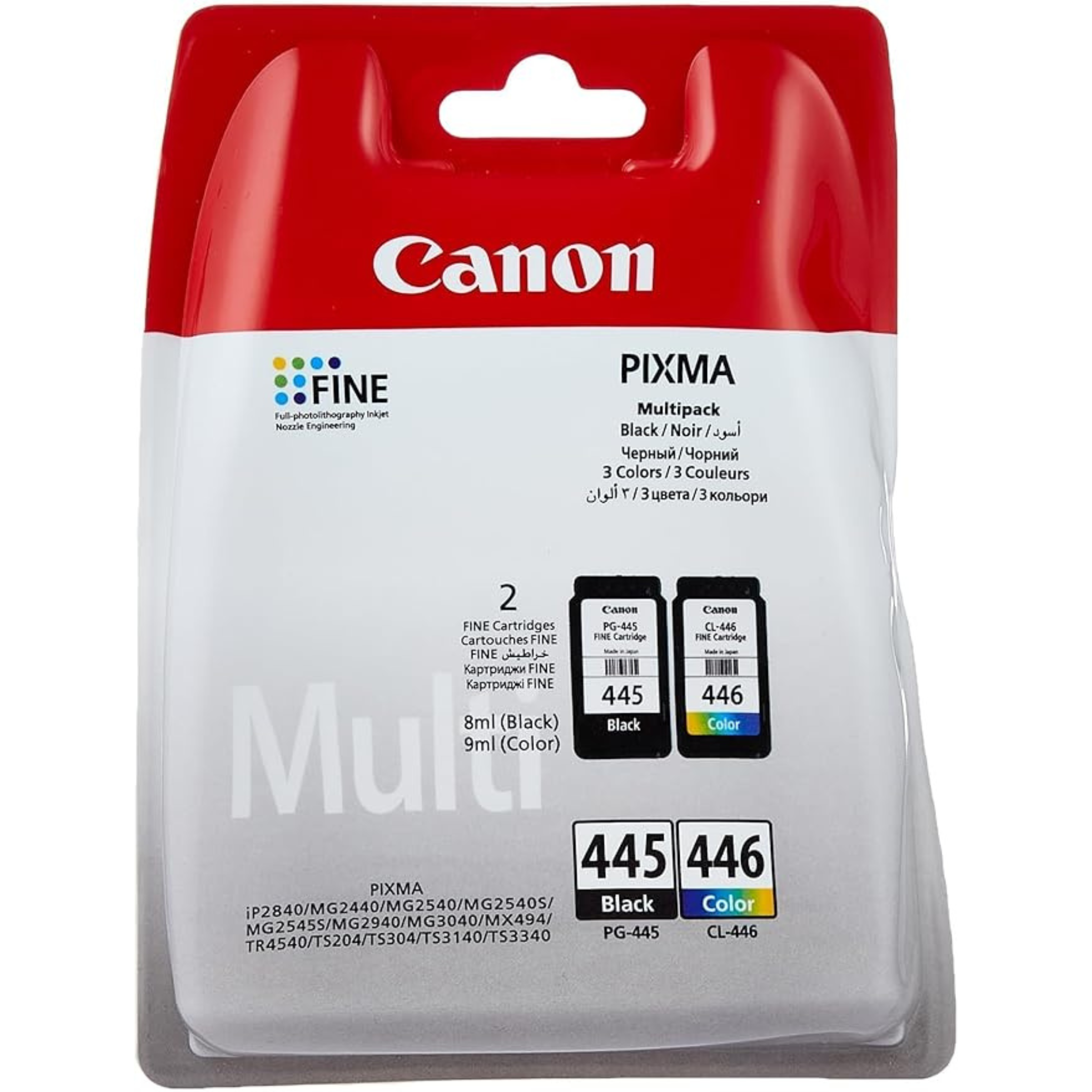 Canon PG-445 / CL-446 Ink Cartridge Combo Pack 5-Piece Set (Black, Cyan, Magenta, Yellow) for Canon PIXMA Series Printers | Genuine Canon Ink OneCart