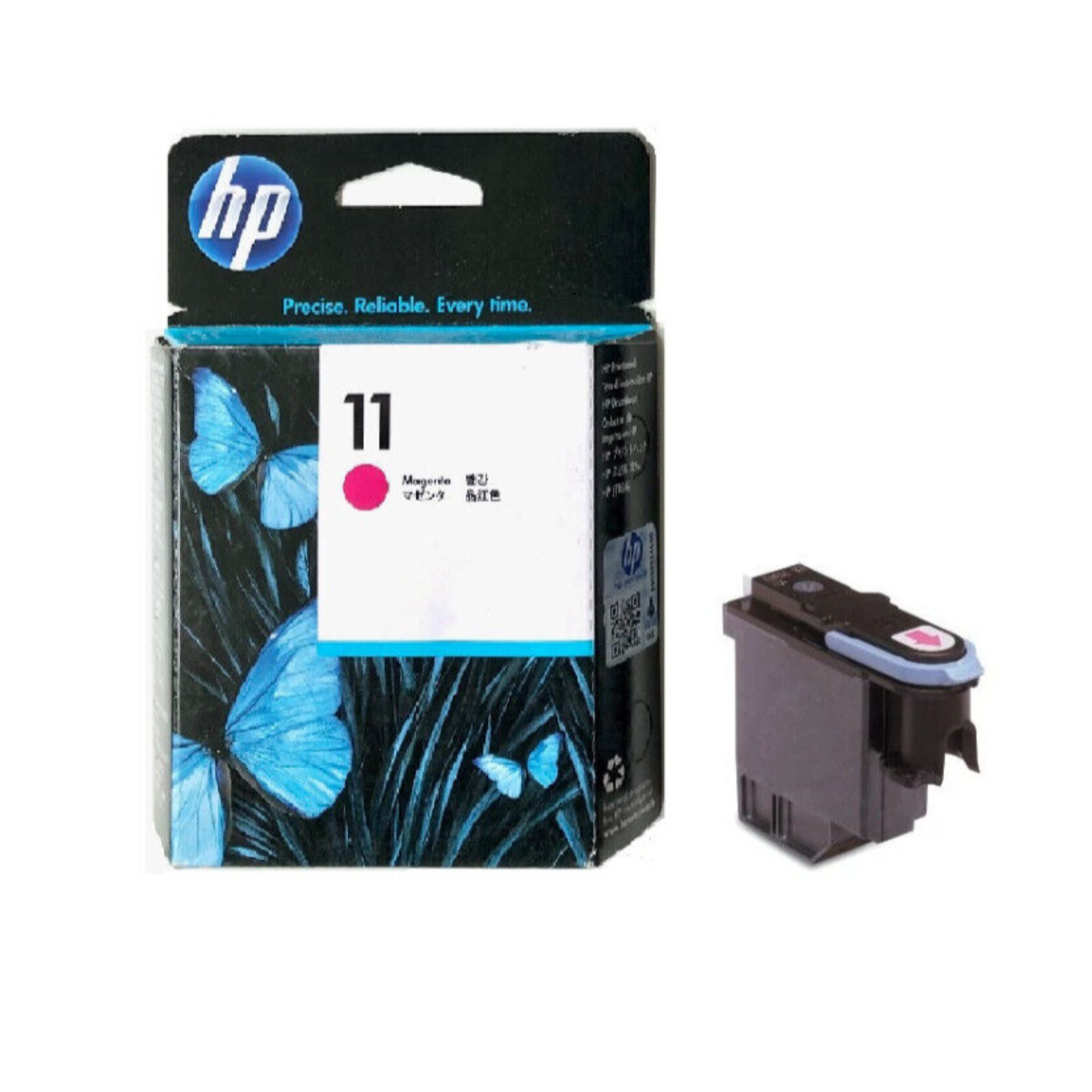 HP 11 Printhead Black (C4810A) | Cyan (C4811A) | Magenta (C4812A) | Yellow (C4813A) Original HP Printhead for DesignJet and Business Inkjet Printers Magenta OneCart