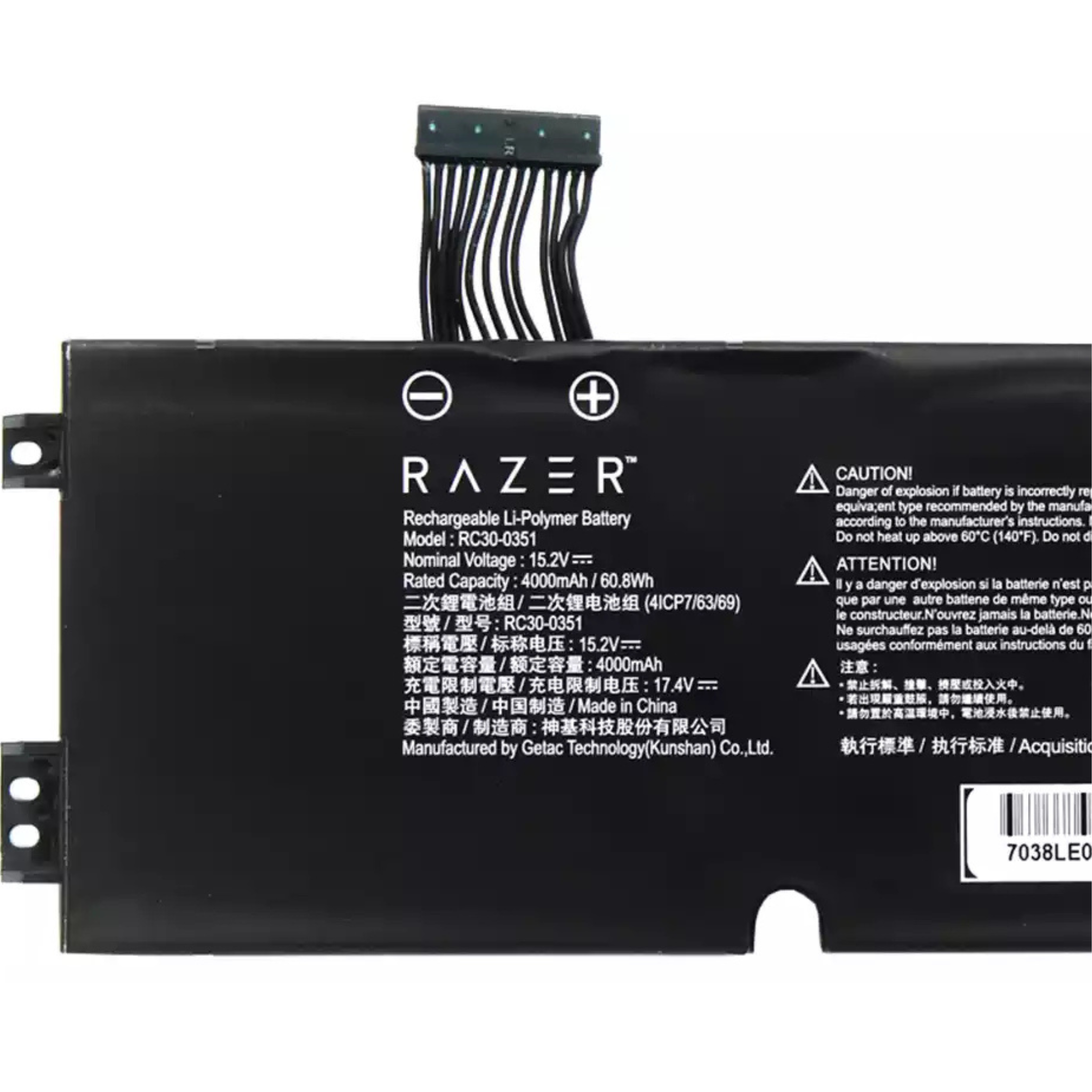 RC30-0351 Laptop Battery for Razer Blade – 15.2V 60.8Wh, Works with RZ09-0369x, RZ09-0351 Series, RZ09-0351 9E11, 4ICP7/63/69 OneCart