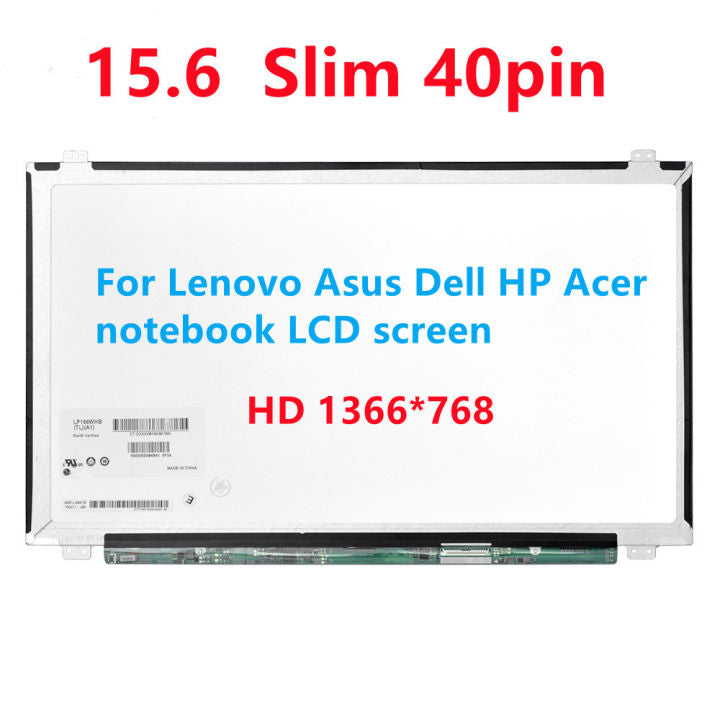 15.6" HD 1366×768 LED Laptop Screen for HP Pavilion 15-R / 15-G / 15-D Series | 40-Pin Slim Display Panel with Matte Finish, Compatible with 15.6-inch LED Screens, High-Brightness for HP Pavilion Laptops OneCart
